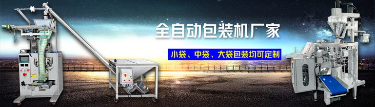 �Ĵ��ۄ����b�C(j��)���趨��